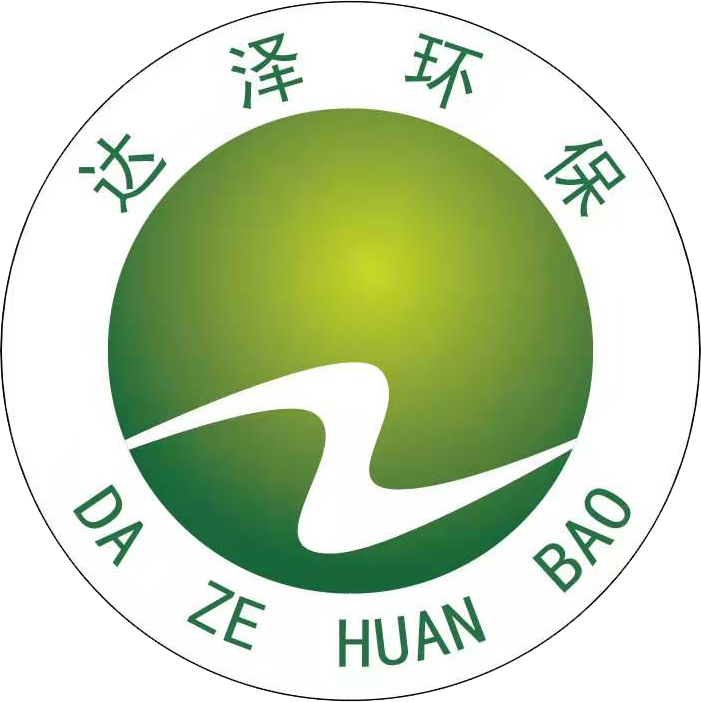 华球平台
